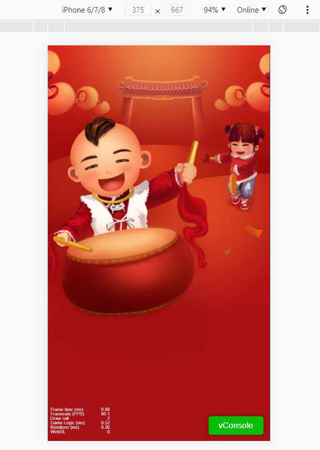 Cocos Creator之打鼓庆新年（上）