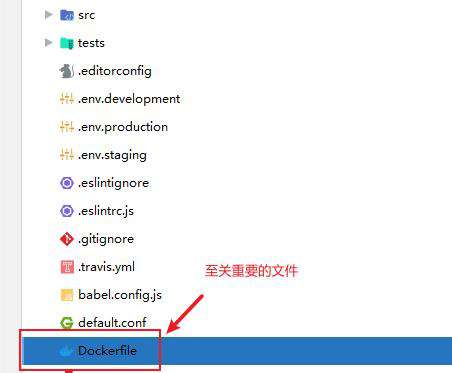coding 平台 vue项目持续集成到腾讯云服务器