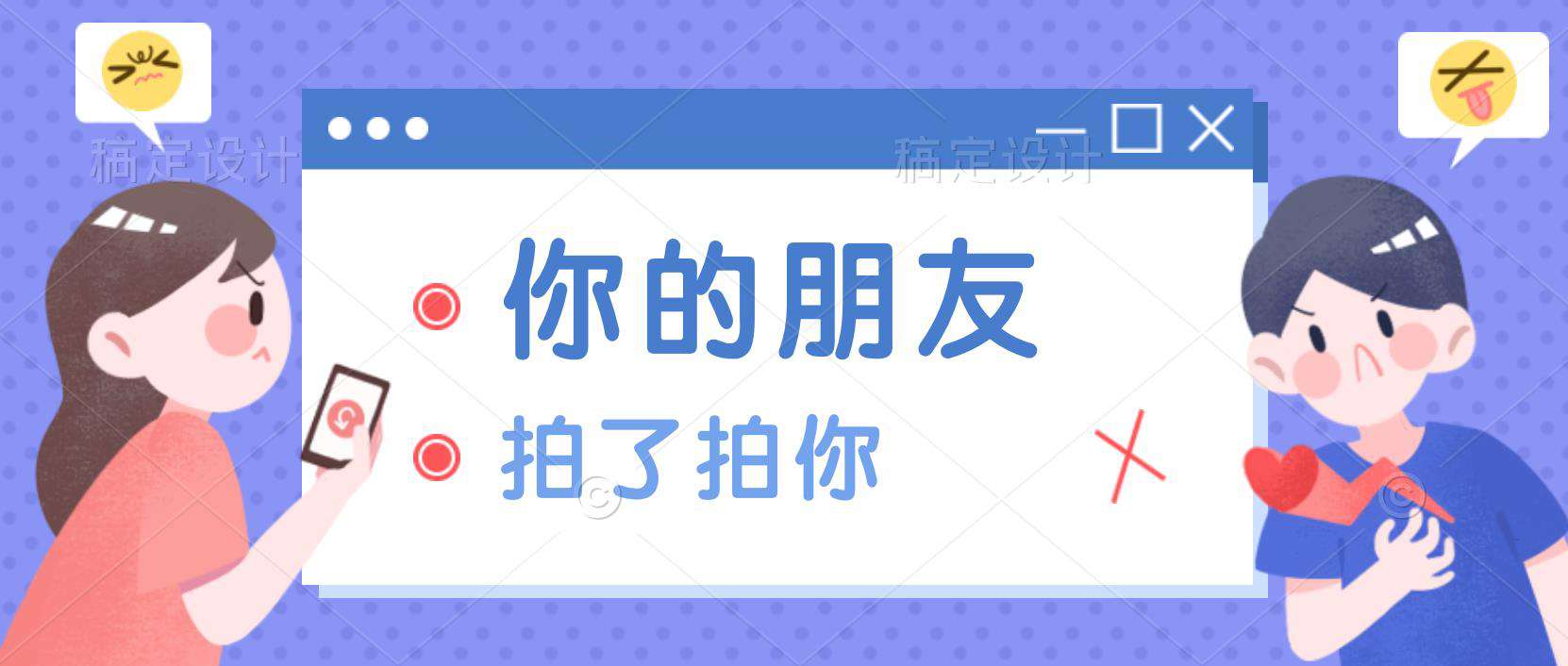 从破解稿定设计谈前端水印(详细教程)