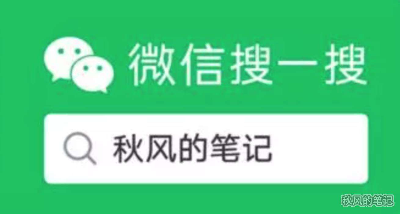 从破解稿定设计谈前端水印(详细教程)