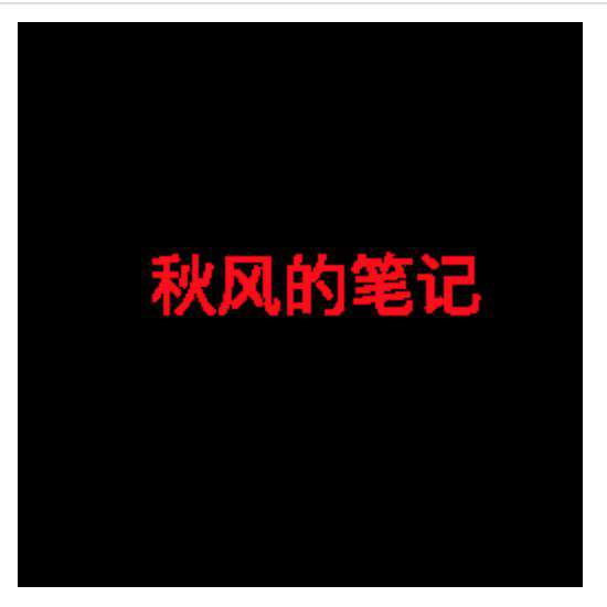 从破解稿定设计谈前端水印(详细教程)
