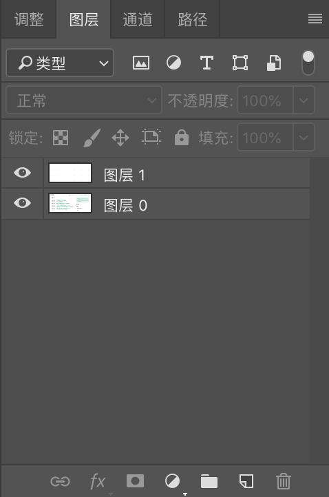 从破解稿定设计谈前端水印(详细教程)