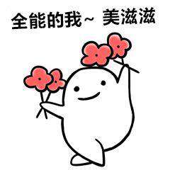 从破解稿定设计谈前端水印(详细教程)