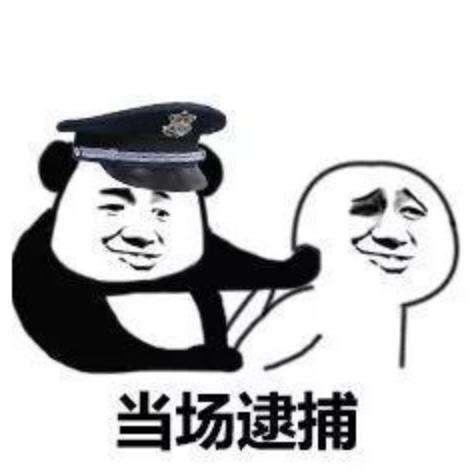 从破解稿定设计谈前端水印(详细教程)