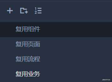产品经理如何跳出画图工具人