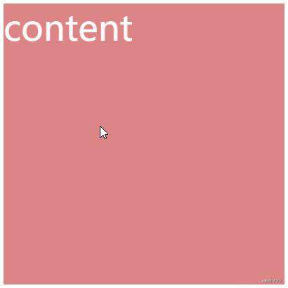 CSS动画效果初学笔记