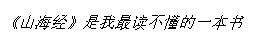 CSS回顾总结（四）——列表、属性选择器、文本标签、样式的继承