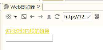 CSS回顾总结（二）——伪类、伪元素、子元素和后代元素选择器、盒子模型