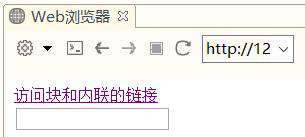 CSS回顾总结（二）——伪类、伪元素、子元素和后代元素选择器、盒子模型