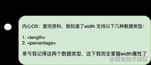 CSS为什么这么难学？方法很重要！