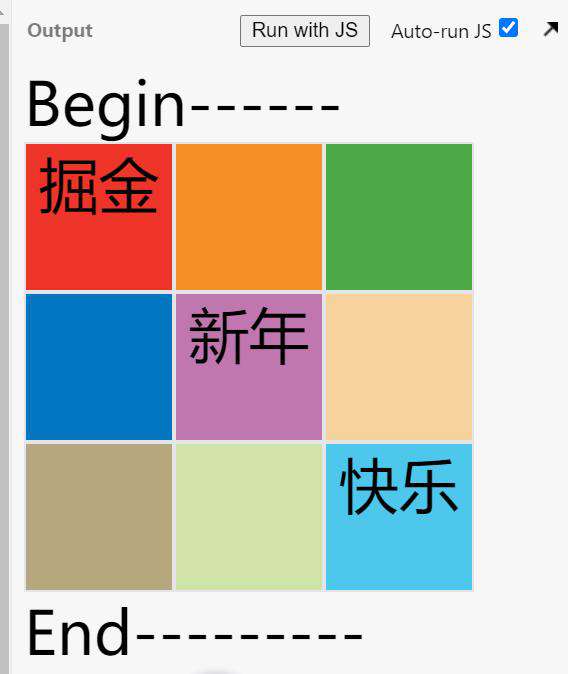 CSS学习笔记【Grid布局】