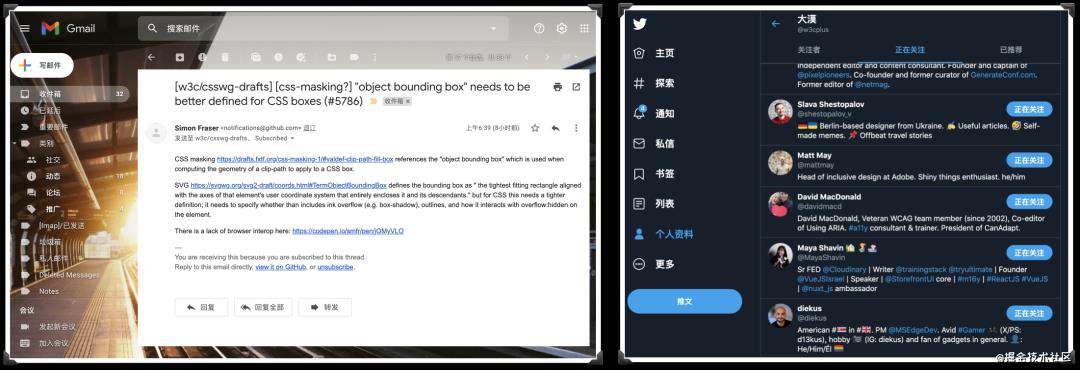 CSS现状和如何学习