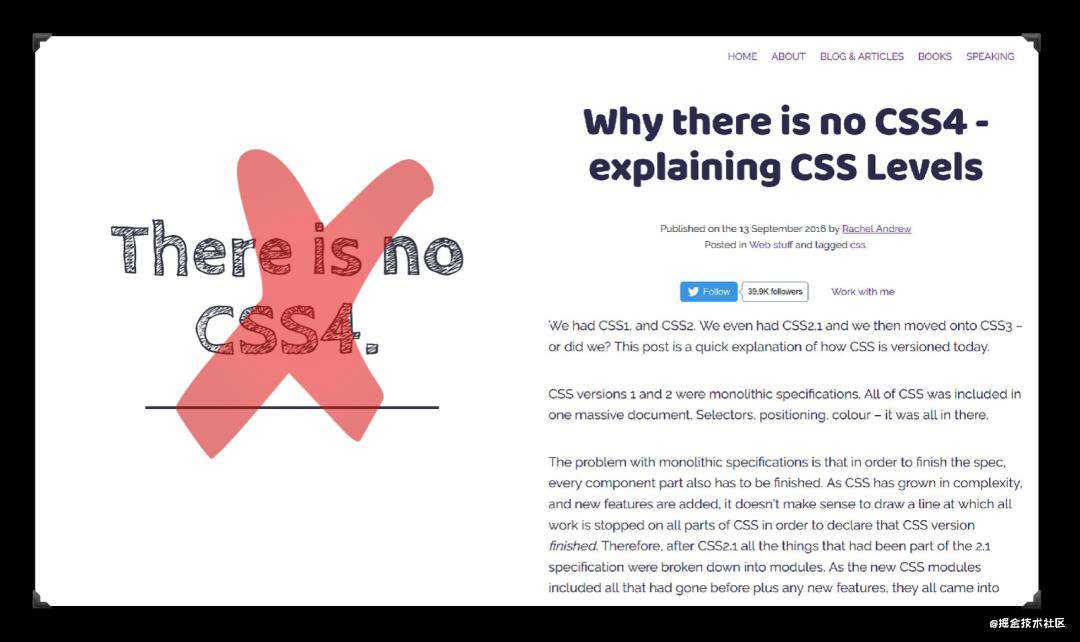CSS现状和如何学习