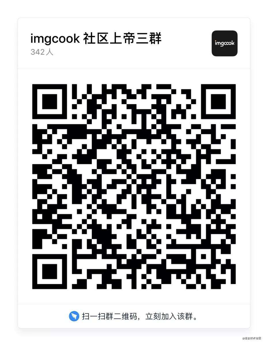 CSS现状和如何学习