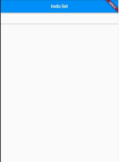 从TodoList入门Flutter开发