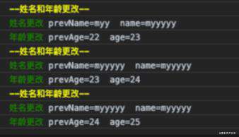 初探Vue3.0--响应式api理解～