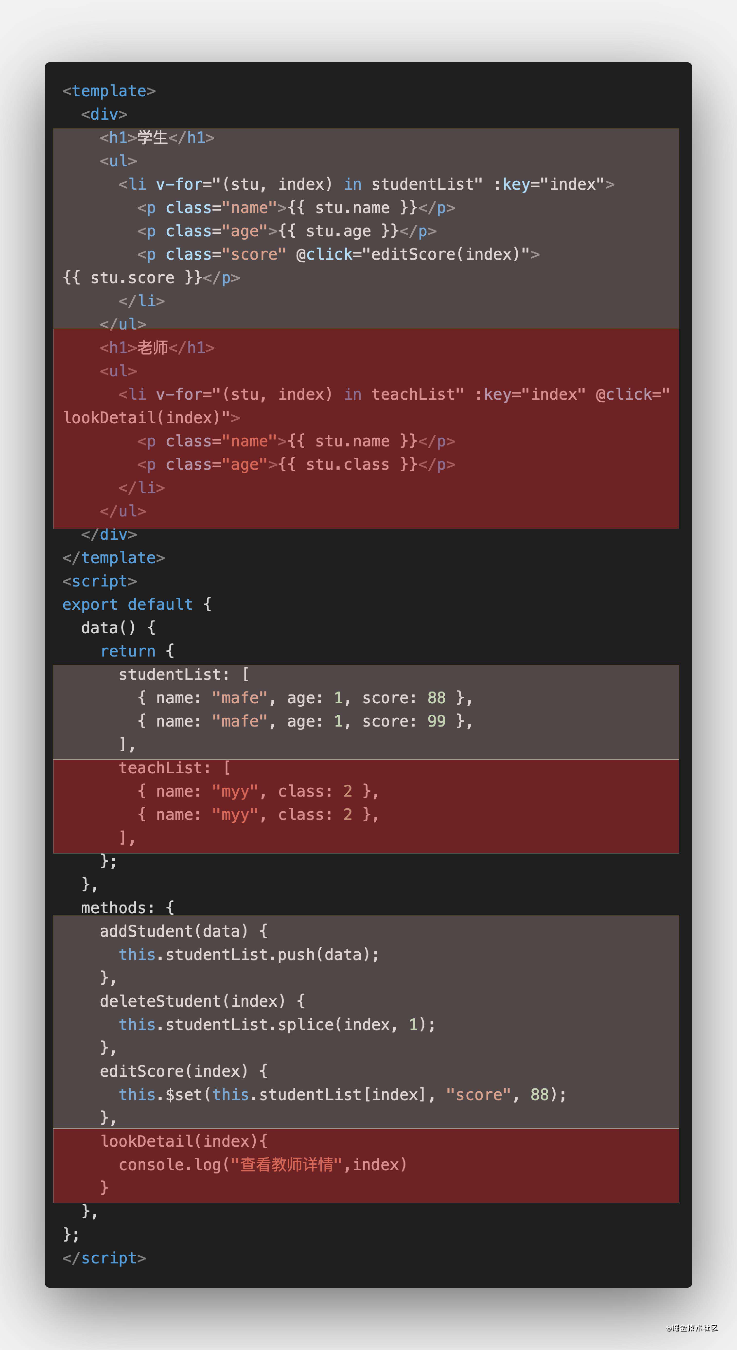 初探Vue3.0--响应式api理解～