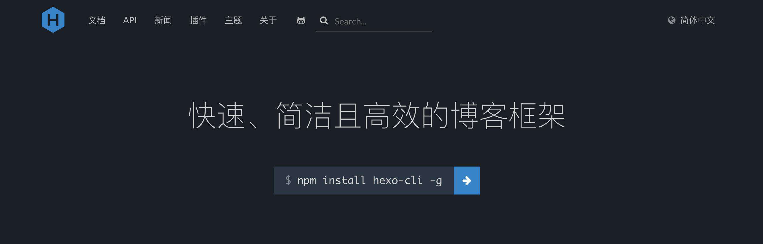 成为技术影响力大牛？CODING Pages 快速搭建个人专属博客