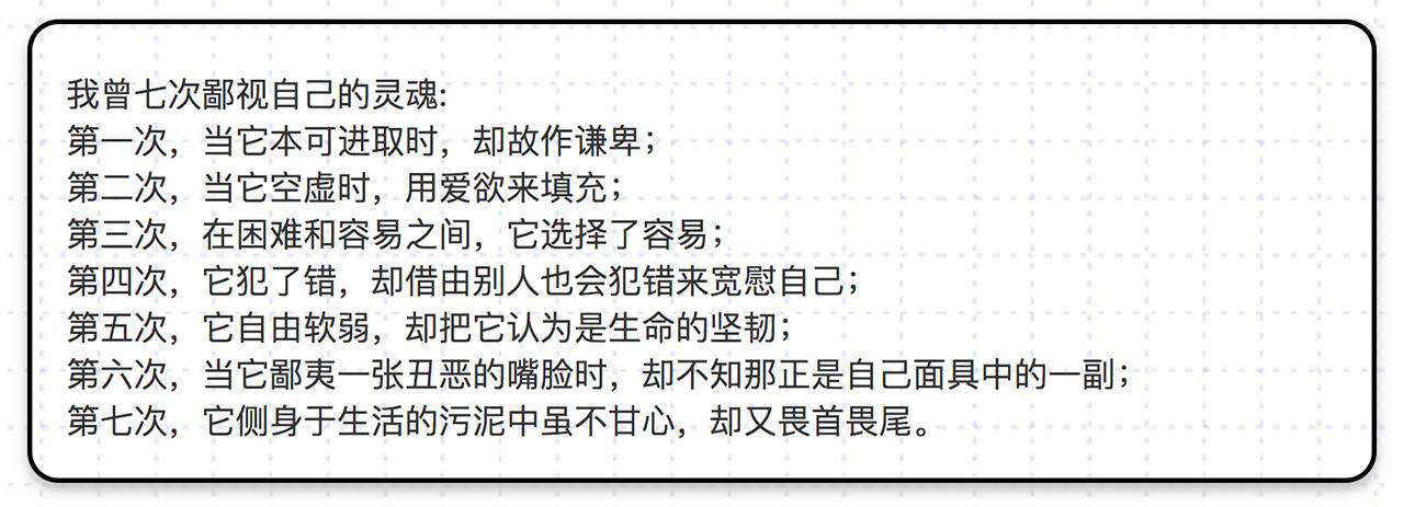 程序员的副业：写了一个专栏《Vue 3企业级项目实战    》