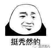 程序媛自己的故事之踏上前端路