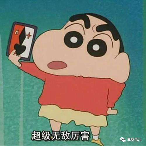 程序媛自己的故事之踏上前端路