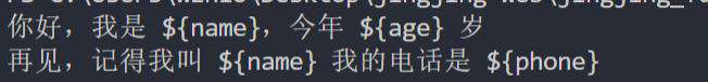 春招面试复盘，重拾this~ 【JS Plan】