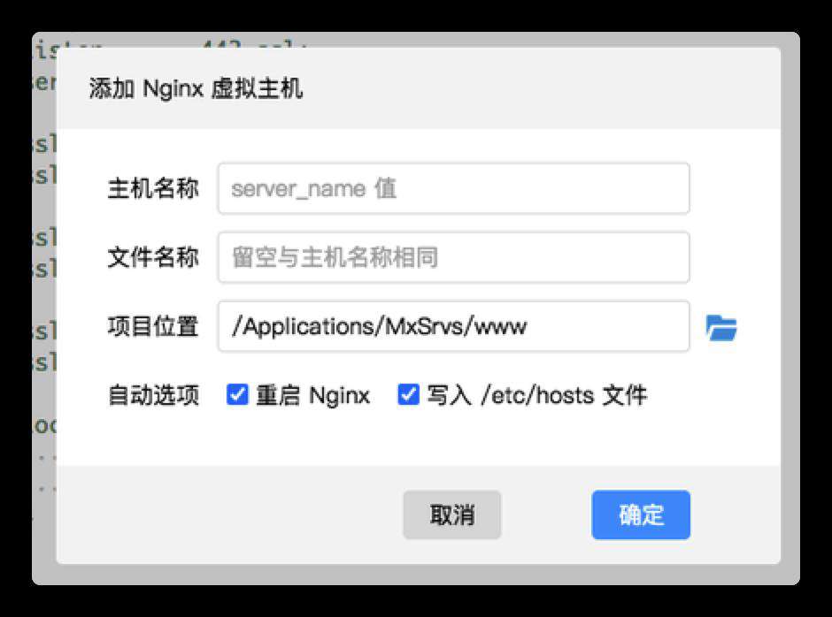 搭建一个属于自己的云盘