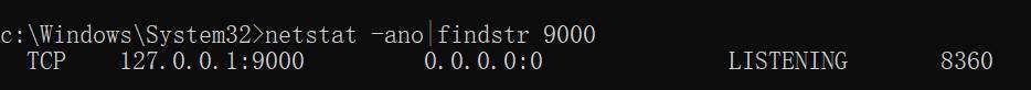 端口被占用——Error: listen EADDRINUSE 127.0.0.1:9000