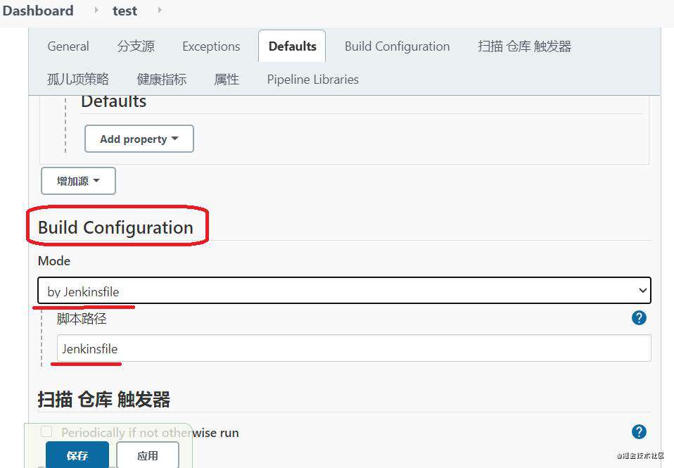 docker+jenkins自动部署前端项目(一)