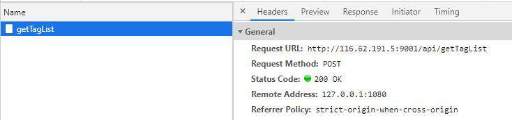 Docker 部署 React 全栈应用（三）