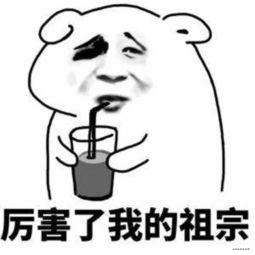 DOM事件与事件委托