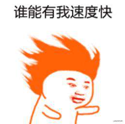 当我们谈论VITE时，我们在谈论什么