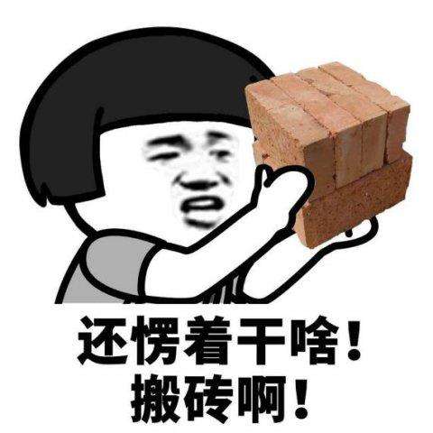 读《贫穷的本质》引发的一些思考