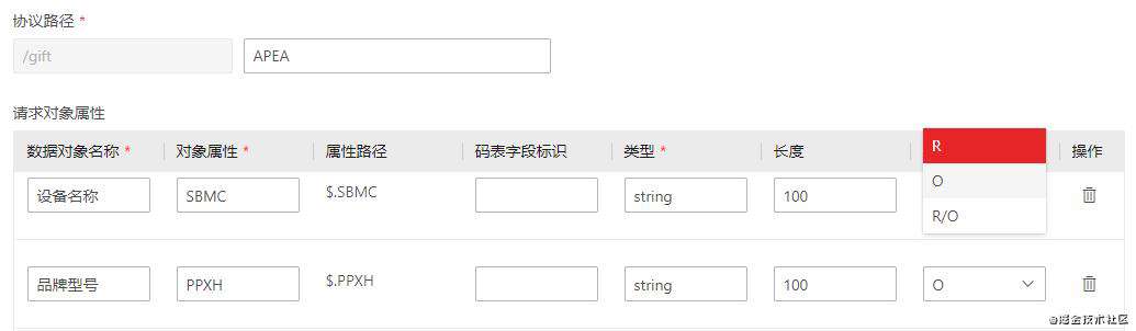 el-select框在页面滚动时el-option超出元素区域