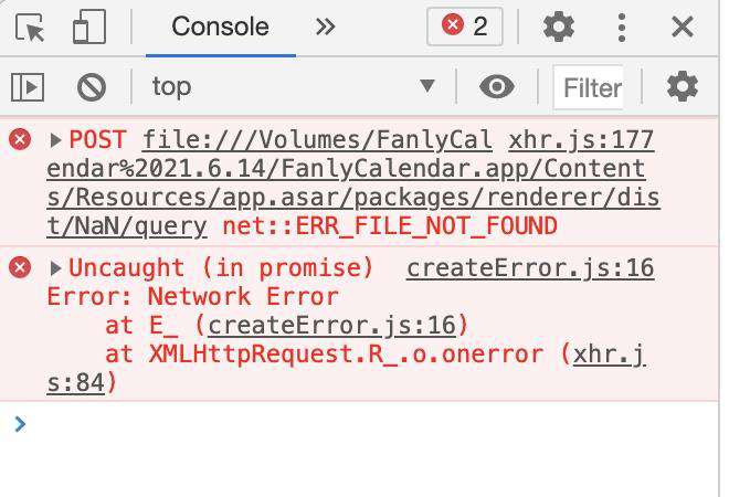 Electron+Vue3 MAC 版日历开发记录(14)——Mac打包