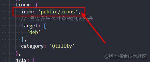 electron + vue /打包linux应用报错记录(长期施工中) - 掘金