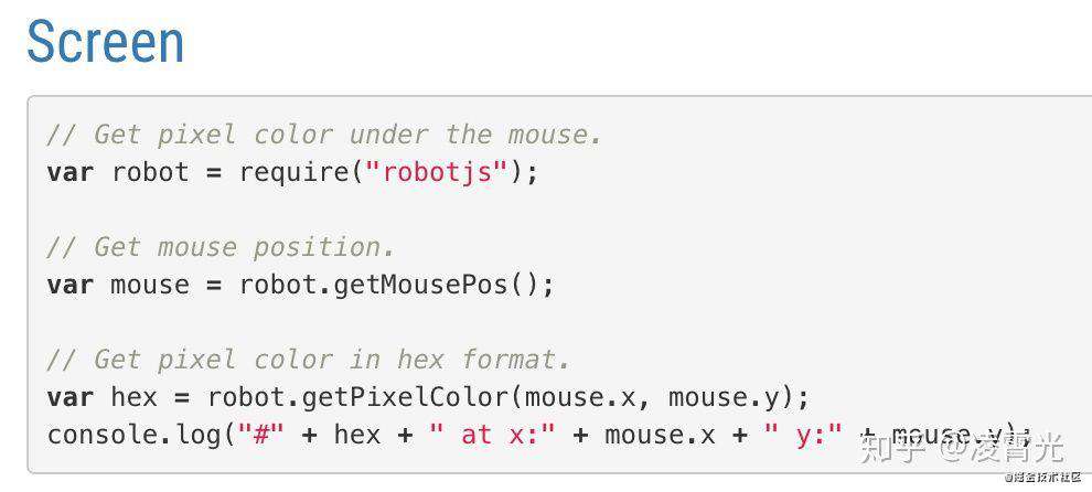 Electron + Puppeteer + Robotjs 实现工作自动化