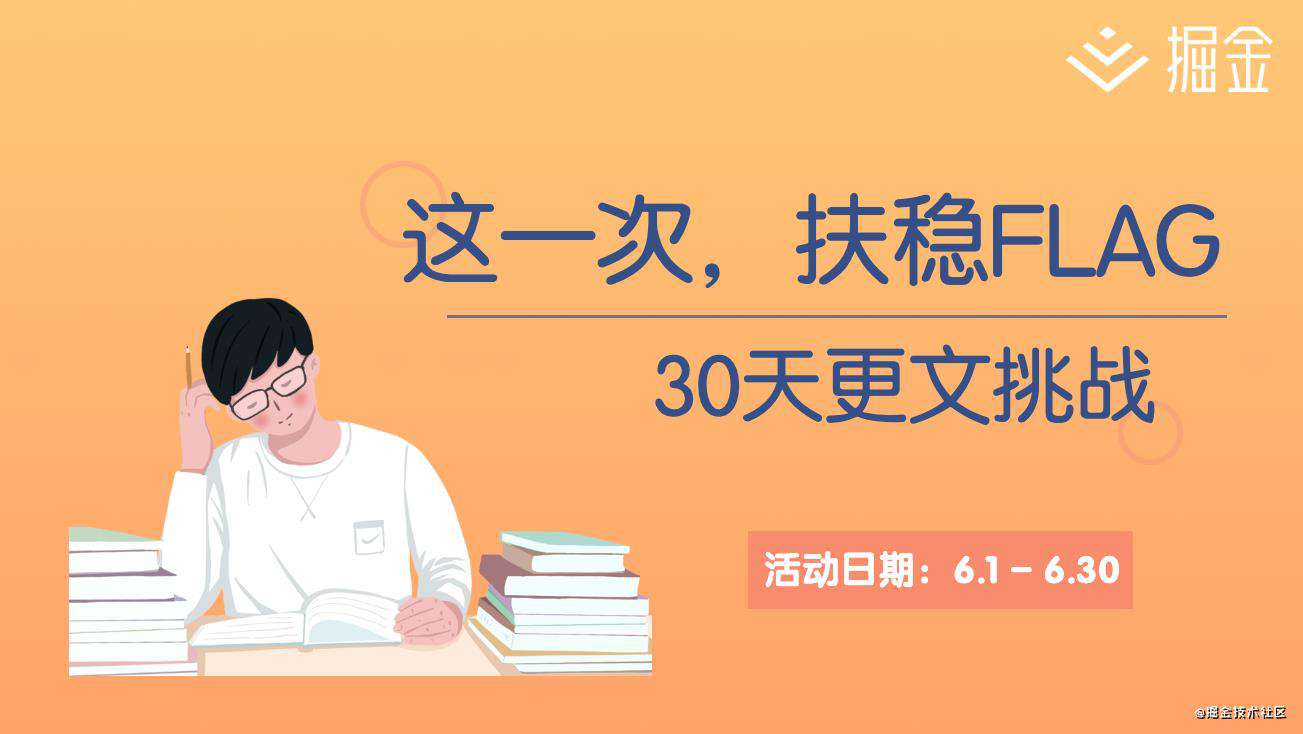 Electron+Vue3 MAC 版日历 开发记录(5)——天气预报