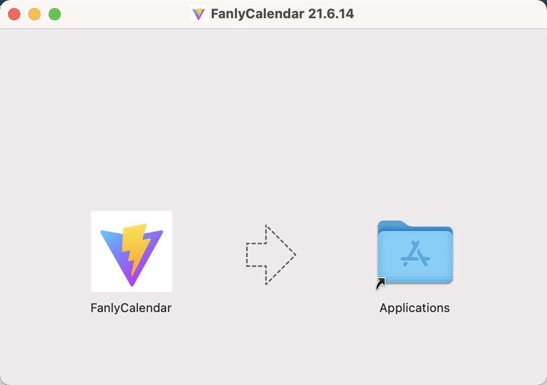 Electron+Vue3 MAC 版日历开发记录(14)——Mac打包