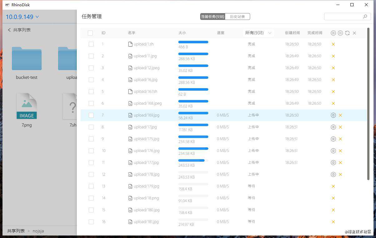 Electron/Node多进程工具开发日记