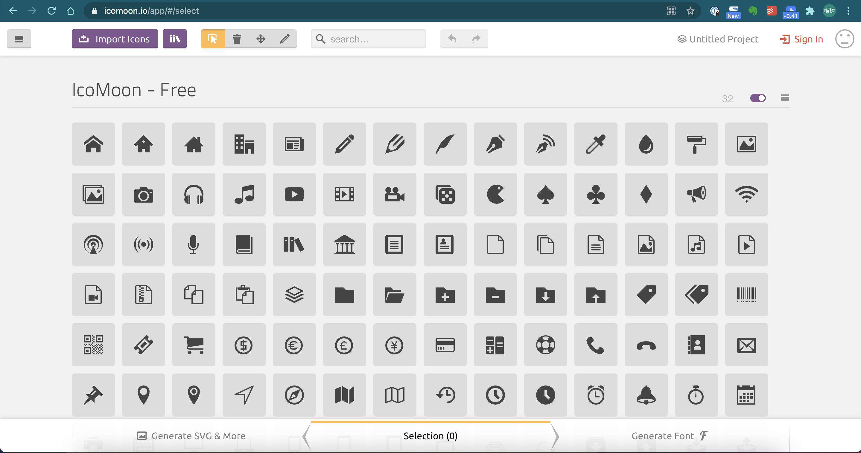Electron+Vue3 MAC 版日历开发记录(31)——Icons Font 制作