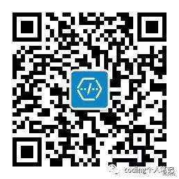 elementUI组件替换