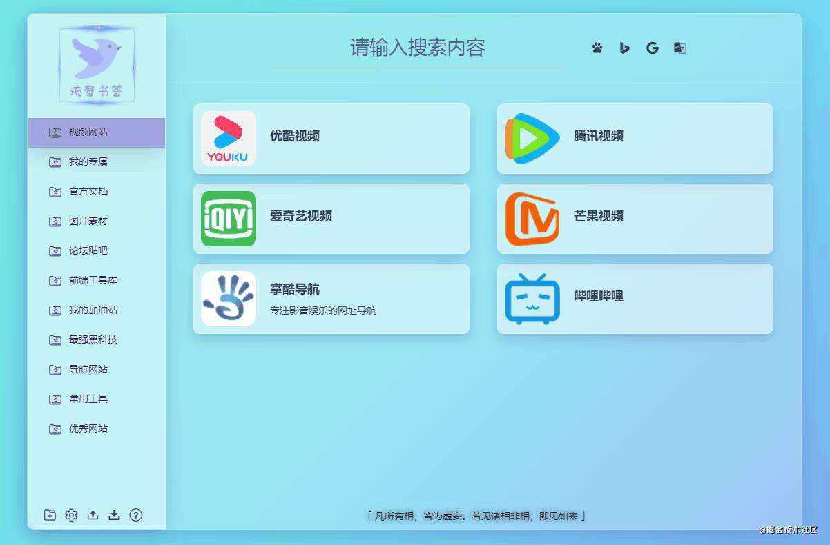 ElementUI图片上传前如何对尺寸进行验证并且上传到新浪SCS?