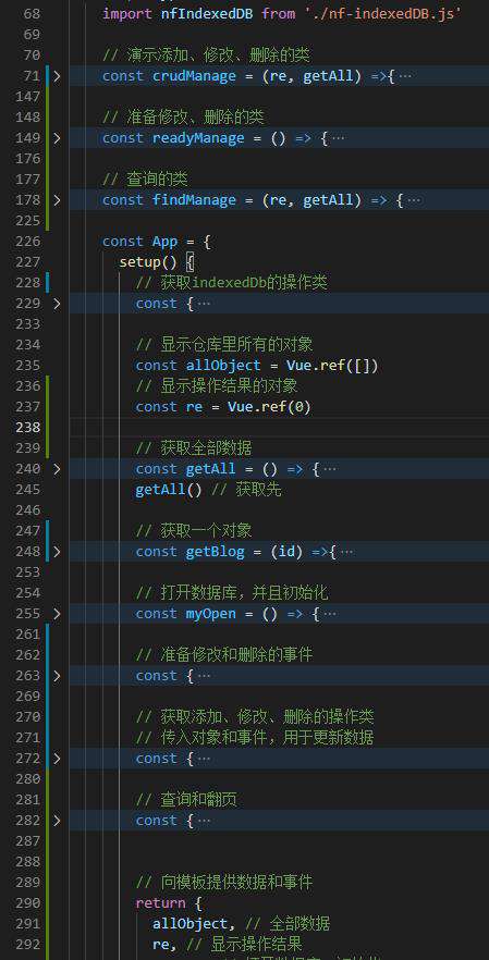 ES(四）用Promise封装一下IndexedDB