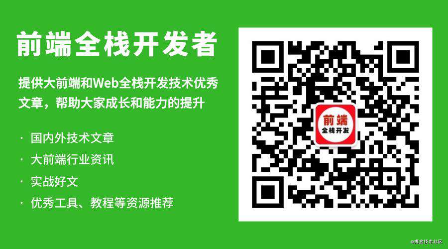 Fetch还是Axios——哪个更适合HTTP请求？