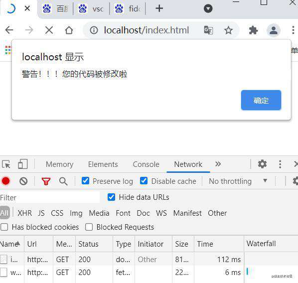 Fiddler高级用法