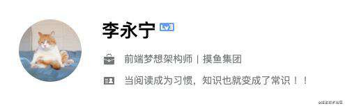 非科班出身的 5 年前端的曲折蜕变之路