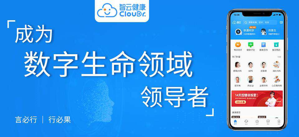 Flutter工程体系化建设与实践：flutter-zycli-app脚手架（一）