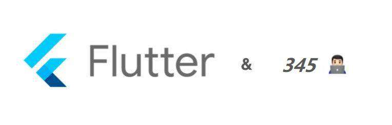 Flutter | 路由管理