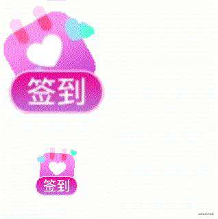 Flutter实战之问题集锦（三）